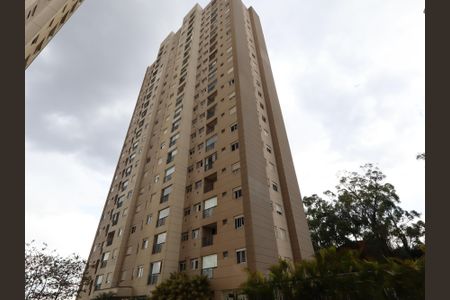 Apartamento à venda com 47m², 2 quartos e 1 vagaFachada
