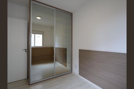 Apartamento à venda com 47m², 2 quartos e 1 vagaQuarto 2