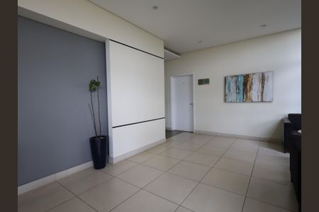 Apartamento à venda com 47m², 2 quartos e 1 vagaÁrea comum