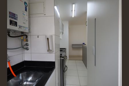 Apartamento à venda com 47m², 2 quartos e 1 vagaÁrea de Serviço