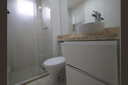 Apartamento à venda com 47m², 2 quartos e 1 vagaBanheiro Quarto 