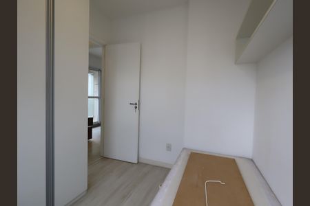 Apartamento à venda com 47m², 2 quartos e 1 vagaQuarto 1