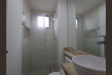 Apartamento à venda com 47m², 2 quartos e 1 vagaBanheiro Quarto 