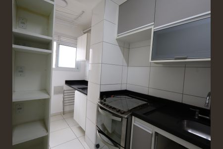 Apartamento à venda com 47m², 2 quartos e 1 vagaCozinha