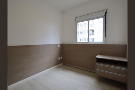 Apartamento à venda com 47m², 2 quartos e 1 vagaQuarto 2