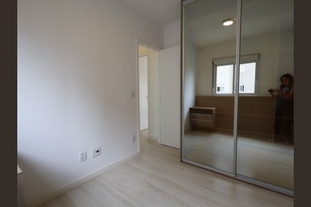 Apartamento à venda com 47m², 2 quartos e 1 vagaQuarto 2
