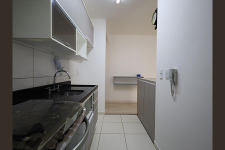 Apartamento à venda com 47m², 2 quartos e 1 vagaCozinha