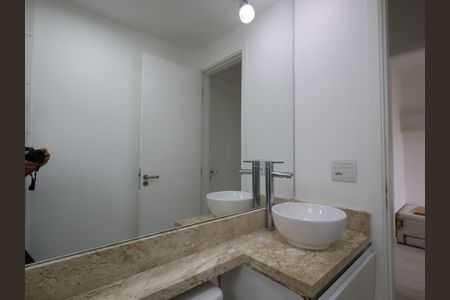 Apartamento à venda com 47m², 2 quartos e 1 vagaBanheiro Quarto 
