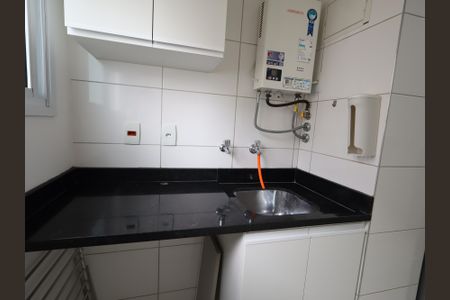 Apartamento à venda com 47m², 2 quartos e 1 vagaCozinha