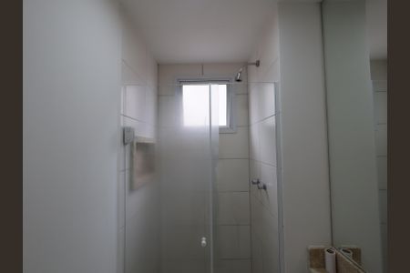 Apartamento à venda com 47m², 2 quartos e 1 vagaBanheiro