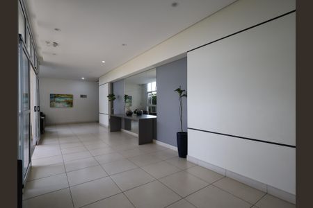 Apartamento à venda com 47m², 2 quartos e 1 vagaÁrea comum