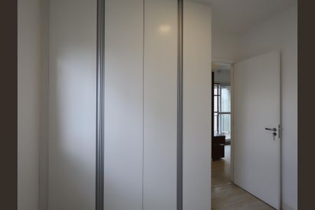 Apartamento à venda com 47m², 2 quartos e 1 vagaQuarto 1