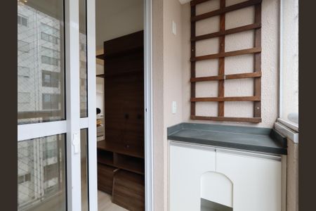 Apartamento à venda com 47m², 2 quartos e 1 vagaSacada