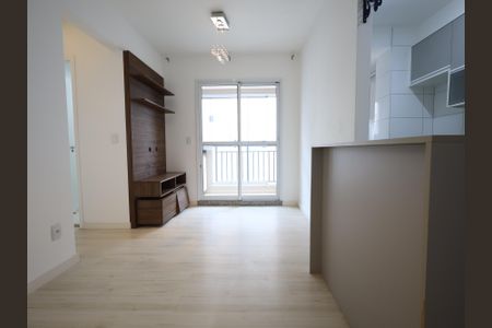 Apartamento à venda com 47m², 2 quartos e 1 vagaSala