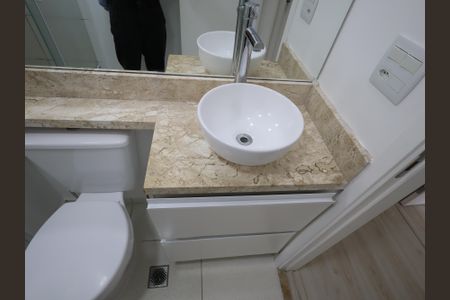 Apartamento à venda com 47m², 2 quartos e 1 vagaBanheiro Quarto 