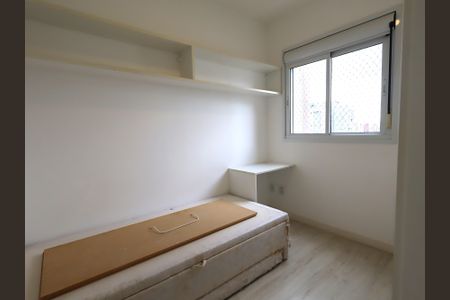 Apartamento à venda com 47m², 2 quartos e 1 vagaQuarto 1