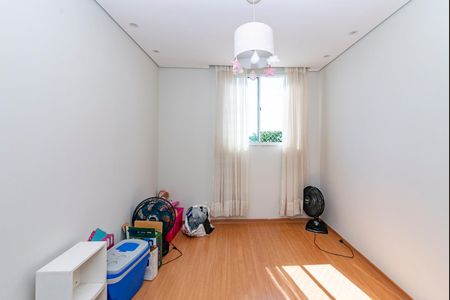 Apartamento à venda com 48m², 2 quartos e 1 vaga Apartamento à venda com 48m², 2 quartos e 1 vagaQuarto 2
