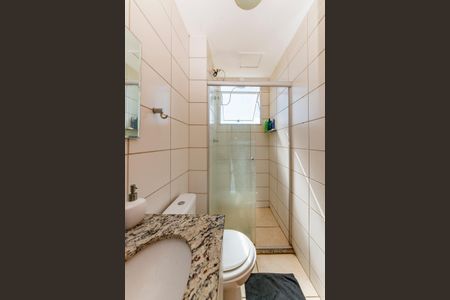 Apartamento à venda com 48m², 2 quartos e 1 vaga Apartamento à venda com 48m², 2 quartos e 1 vagaBanheiro