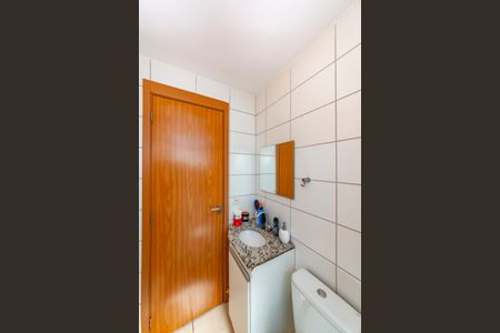 Apartamento à venda com 48m², 2 quartos e 1 vaga Apartamento à venda com 48m², 2 quartos e 1 vagaBanheiro