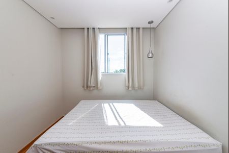 Apartamento à venda com 48m², 2 quartos e 1 vaga Apartamento à venda com 48m², 2 quartos e 1 vagaQuarto 1