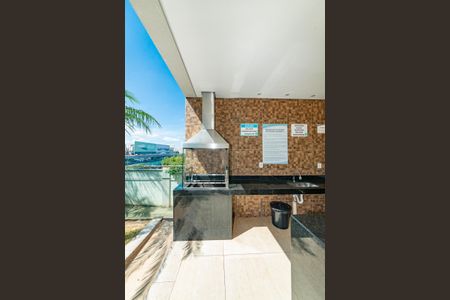 Apartamento à venda com 48m², 2 quartos e 1 vaga Apartamento à venda com 48m², 2 quartos e 1 vagaÁrea comum