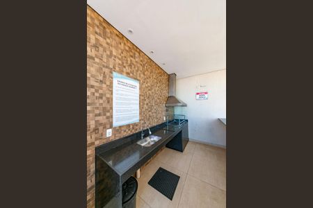 Apartamento à venda com 48m², 2 quartos e 1 vaga Apartamento à venda com 48m², 2 quartos e 1 vagaÁrea comum