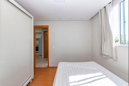 Apartamento à venda com 48m², 2 quartos e 1 vaga Apartamento à venda com 48m², 2 quartos e 1 vagaQuarto 1