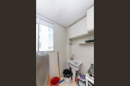 Apartamento à venda com 48m², 2 quartos e 1 vaga Apartamento à venda com 48m², 2 quartos e 1 vagaÁrea de Serviço