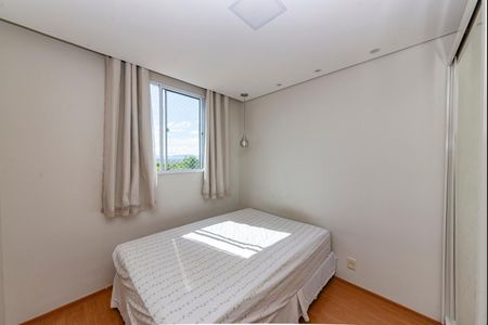 Apartamento à venda com 48m², 2 quartos e 1 vaga Apartamento à venda com 48m², 2 quartos e 1 vagaQuarto 1