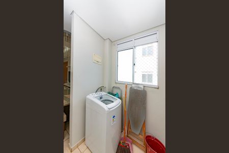 Apartamento à venda com 48m², 2 quartos e 1 vaga Apartamento à venda com 48m², 2 quartos e 1 vagaÁrea de Serviço