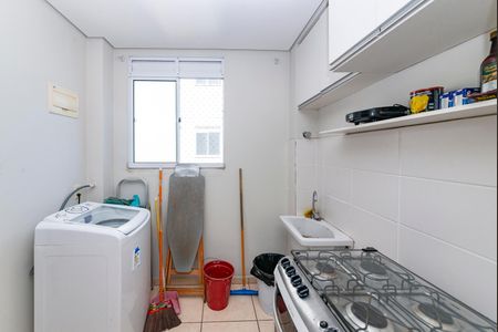 Apartamento à venda com 48m², 2 quartos e 1 vaga Apartamento à venda com 48m², 2 quartos e 1 vagaÁrea de Serviço