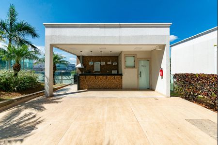 Apartamento à venda com 48m², 2 quartos e 1 vaga Apartamento à venda com 48m², 2 quartos e 1 vagaÁrea comum