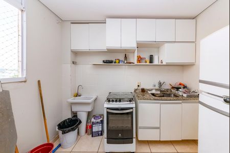 Apartamento à venda com 48m², 2 quartos e 1 vaga Apartamento à venda com 48m², 2 quartos e 1 vagaCozinha