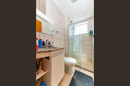 Apartamento à venda com 48m², 2 quartos e 1 vaga Apartamento à venda com 48m², 2 quartos e 1 vagaBanheiro