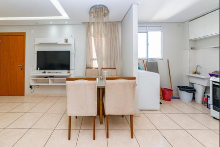 Apartamento à venda com 48m², 2 quartos e 1 vaga Apartamento à venda com 48m², 2 quartos e 1 vagaSala