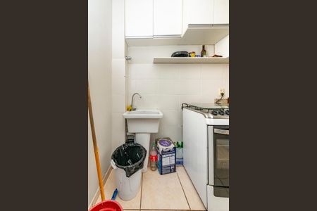 Apartamento à venda com 48m², 2 quartos e 1 vaga Apartamento à venda com 48m², 2 quartos e 1 vagaÁrea de Serviço