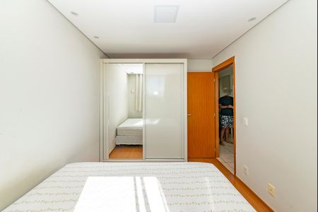 Apartamento à venda com 48m², 2 quartos e 1 vaga Apartamento à venda com 48m², 2 quartos e 1 vagaQuarto 1