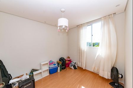 Apartamento à venda com 48m², 2 quartos e 1 vaga Apartamento à venda com 48m², 2 quartos e 1 vagaQuarto 2