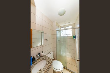 Apartamento à venda com 48m², 2 quartos e 1 vaga Apartamento à venda com 48m², 2 quartos e 1 vagaBanheiro