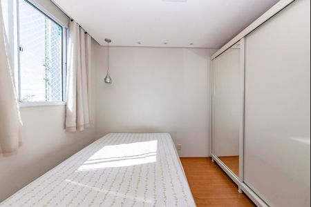 Apartamento à venda com 48m², 2 quartos e 1 vaga Apartamento à venda com 48m², 2 quartos e 1 vagaQuarto 1