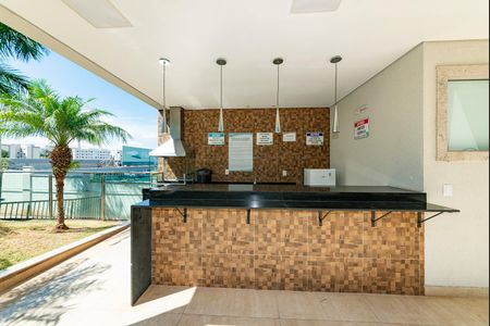 Apartamento à venda com 48m², 2 quartos e 1 vaga Apartamento à venda com 48m², 2 quartos e 1 vagaÁrea comum