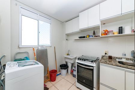 Apartamento à venda com 48m², 2 quartos e 1 vaga Apartamento à venda com 48m², 2 quartos e 1 vagaCozinha