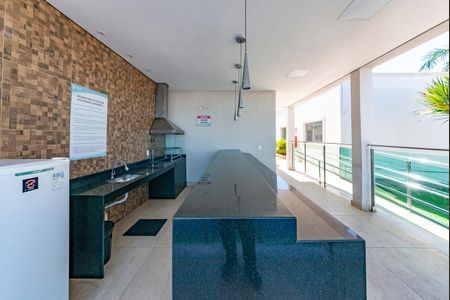 Apartamento à venda com 48m², 2 quartos e 1 vaga Apartamento à venda com 48m², 2 quartos e 1 vagaÁrea comum