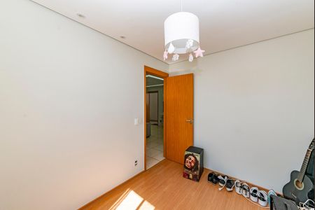 Apartamento à venda com 48m², 2 quartos e 1 vaga Apartamento à venda com 48m², 2 quartos e 1 vagaQuarto 2
