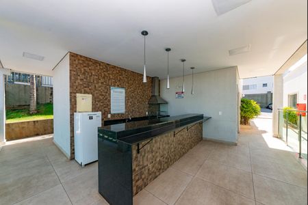 Apartamento à venda com 48m², 2 quartos e 1 vaga Apartamento à venda com 48m², 2 quartos e 1 vagaÁrea comum