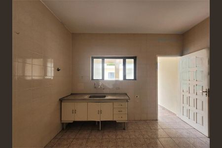 Casa à venda com 83m², 2 quartos e 1 vaga