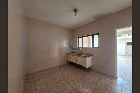 Casa à venda com 83m², 2 quartos e 1 vaga