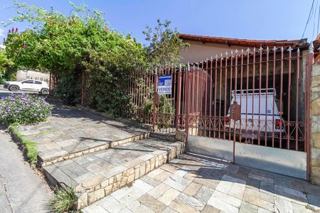 Casa à venda com 155m², 3 quartos e 2 vagas Casa à venda com 155m², 3 quartos e 2 vagasFachada - Placa instalada e cadastrada