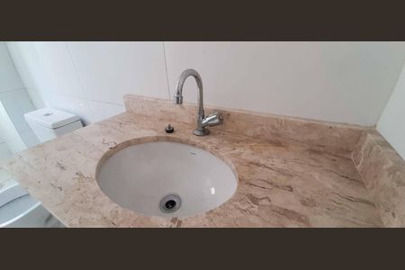 Apartamento à venda com 85m², 2 quartos e 1 vaga Apartamento à venda com 85m², 2 quartos e 1 vagaBanheiro