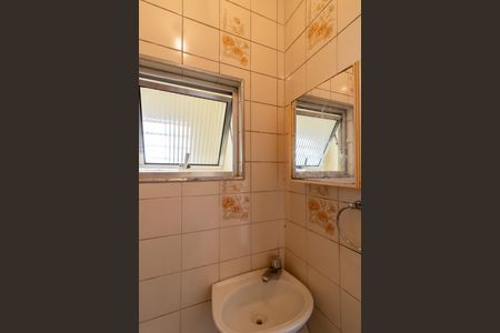 Casa à venda com 125m², 4 quartos e 2 vagasBanheiro da Suíte 2